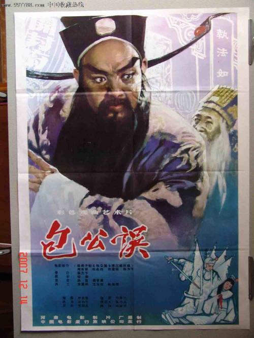没有学位证没有办法入职