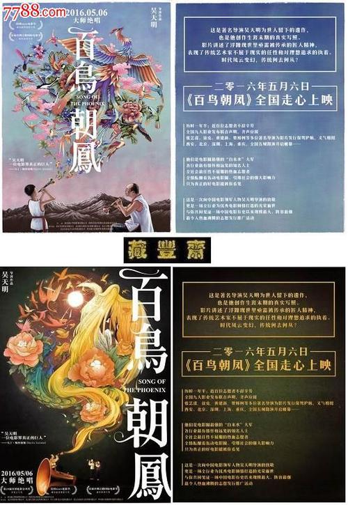 买内布拉斯加州驾驶证