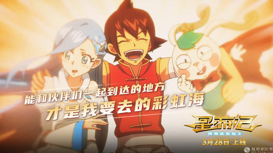 慕尼黑联邦国防军大学传媒毕业证