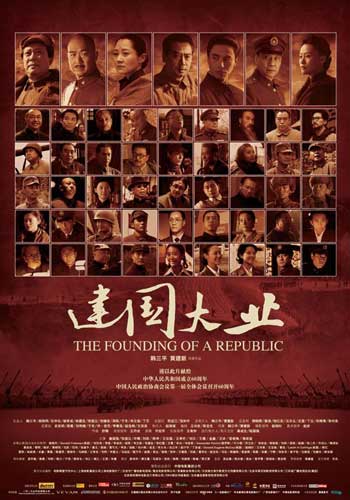 蒙大拿州ID怎么制作