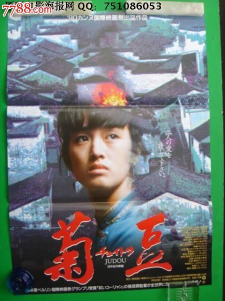 哪里办假经营许可证